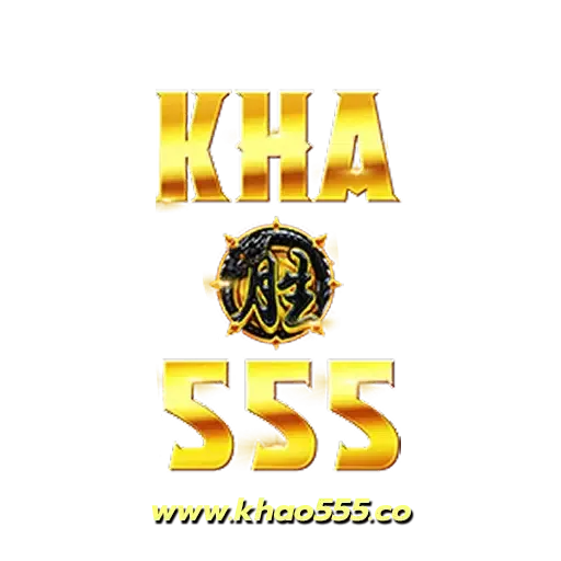 khao555